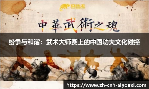 爱游戏ayx官方网站